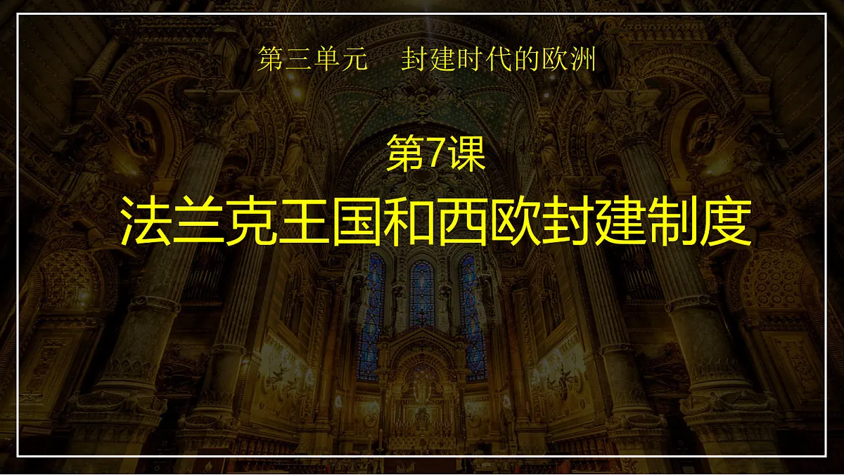 18523784第2页