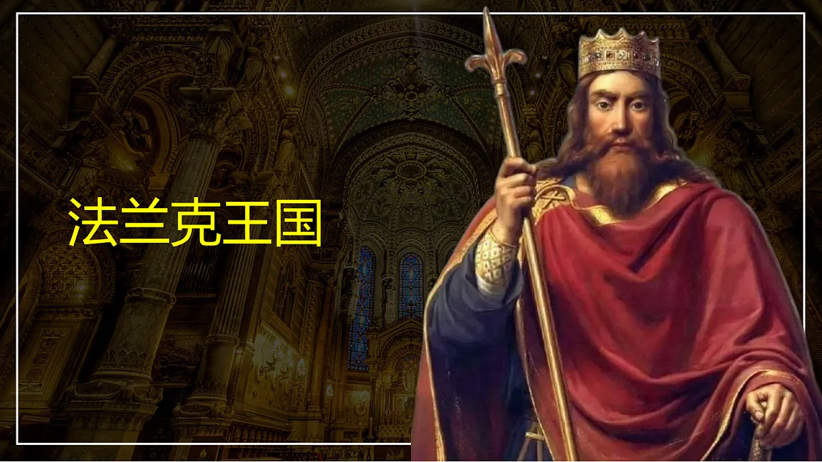 18523784第4页