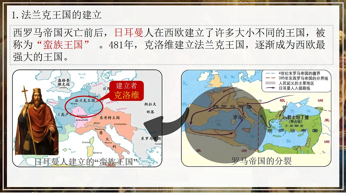 18523784第6页