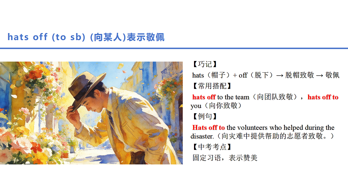 18524113第5页