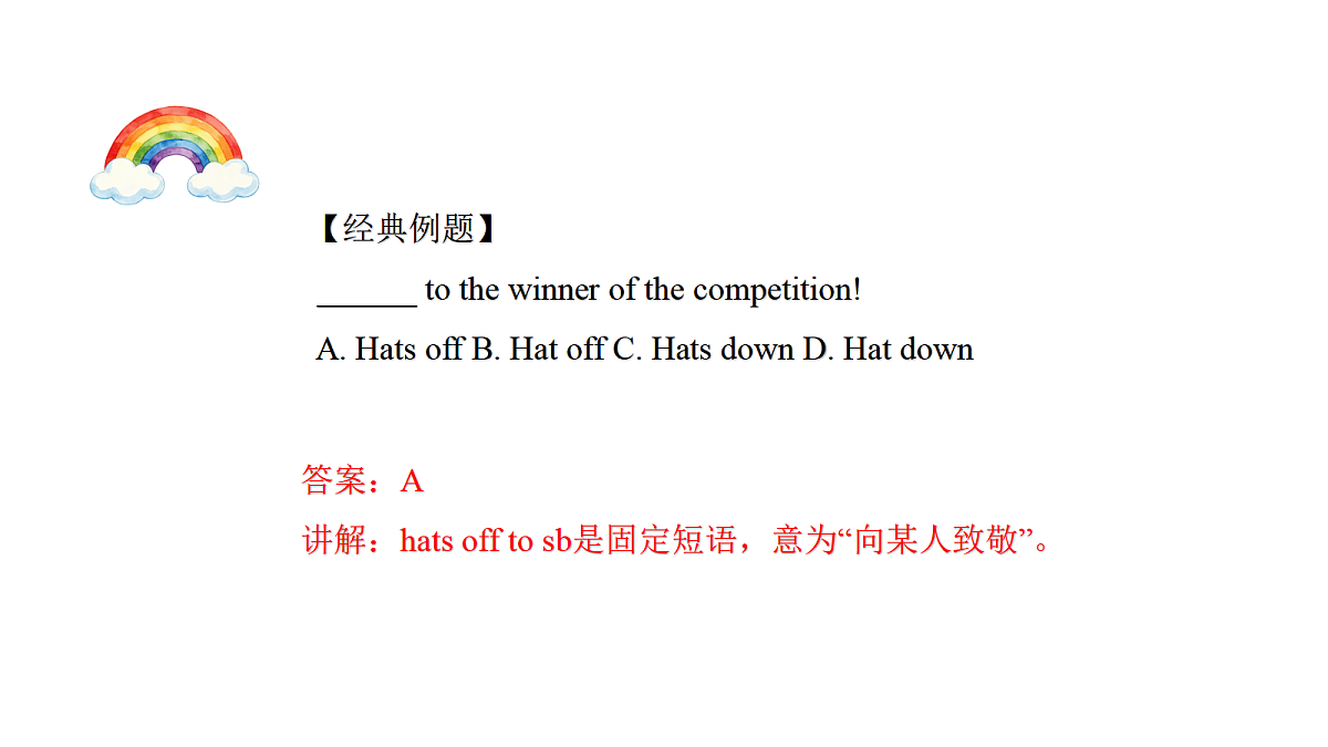 18524113第6页