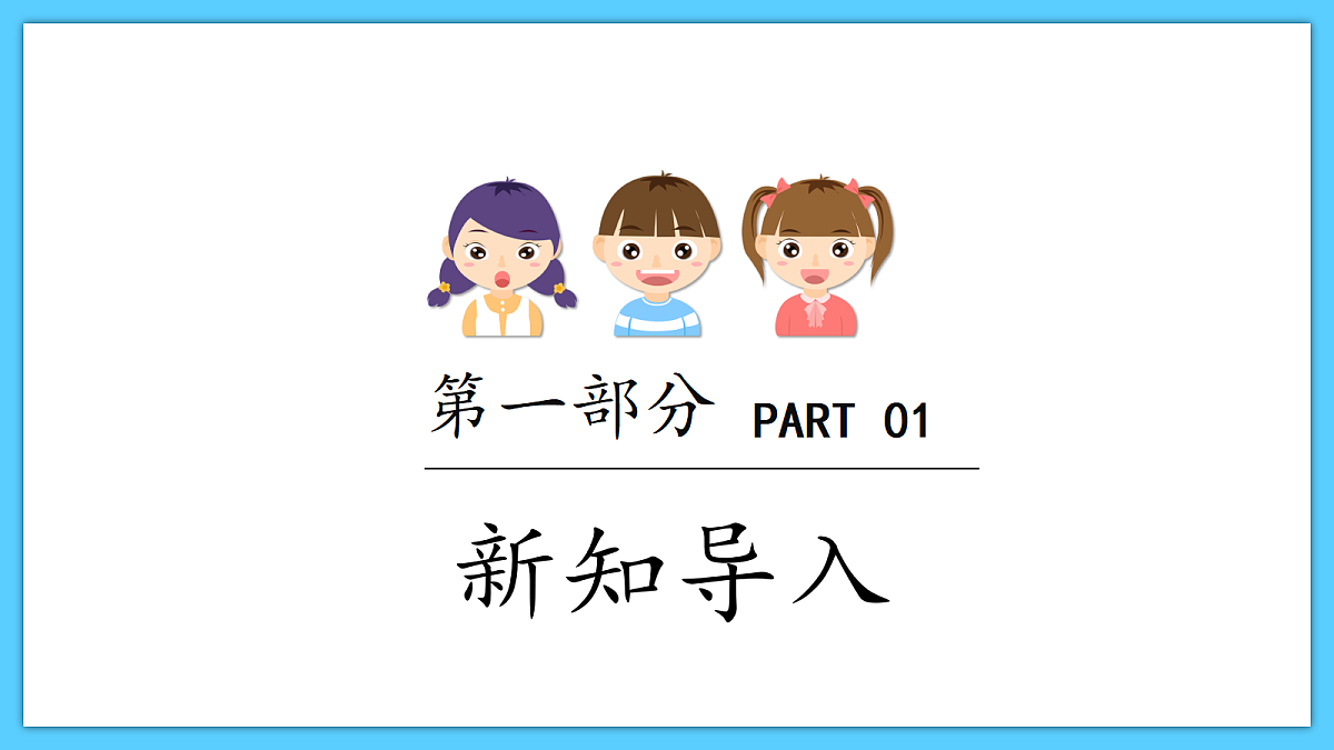 18524559第3页
