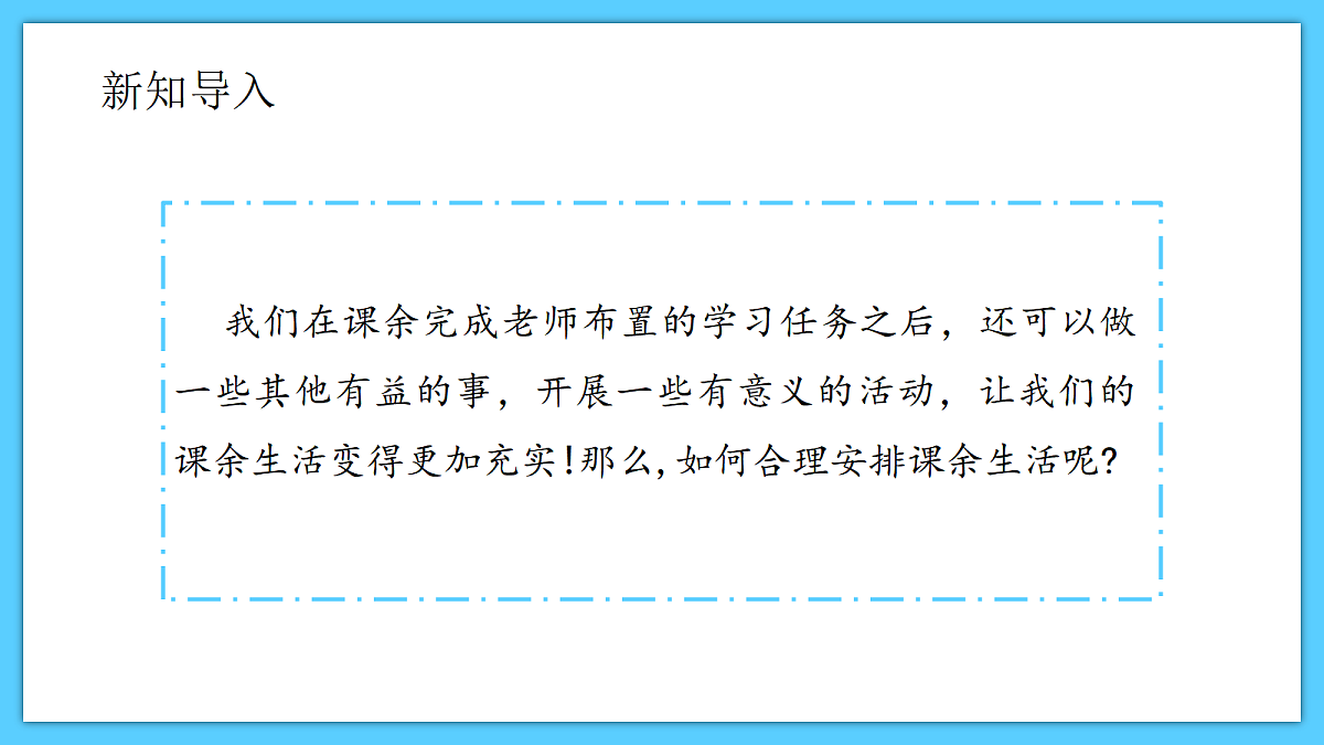 18524559第5页
