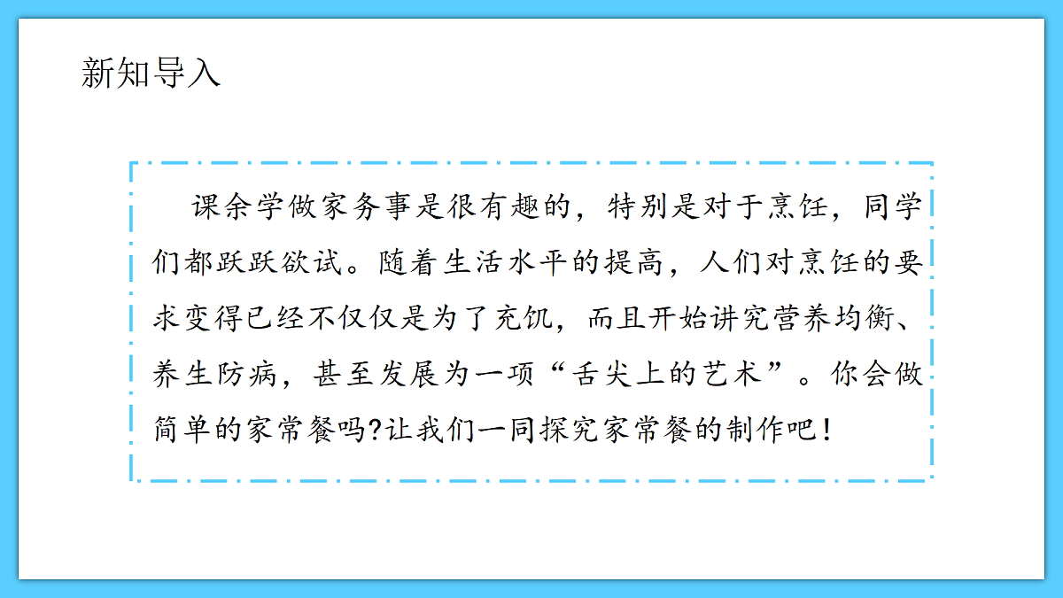 18524560第5页