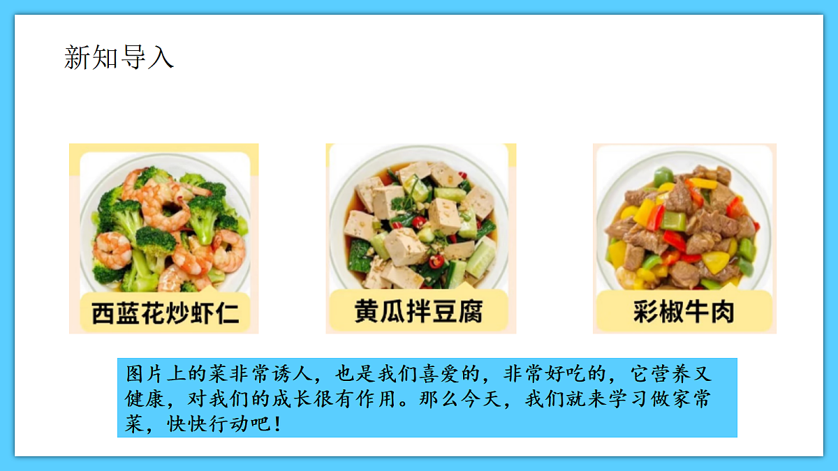 18524560第6页