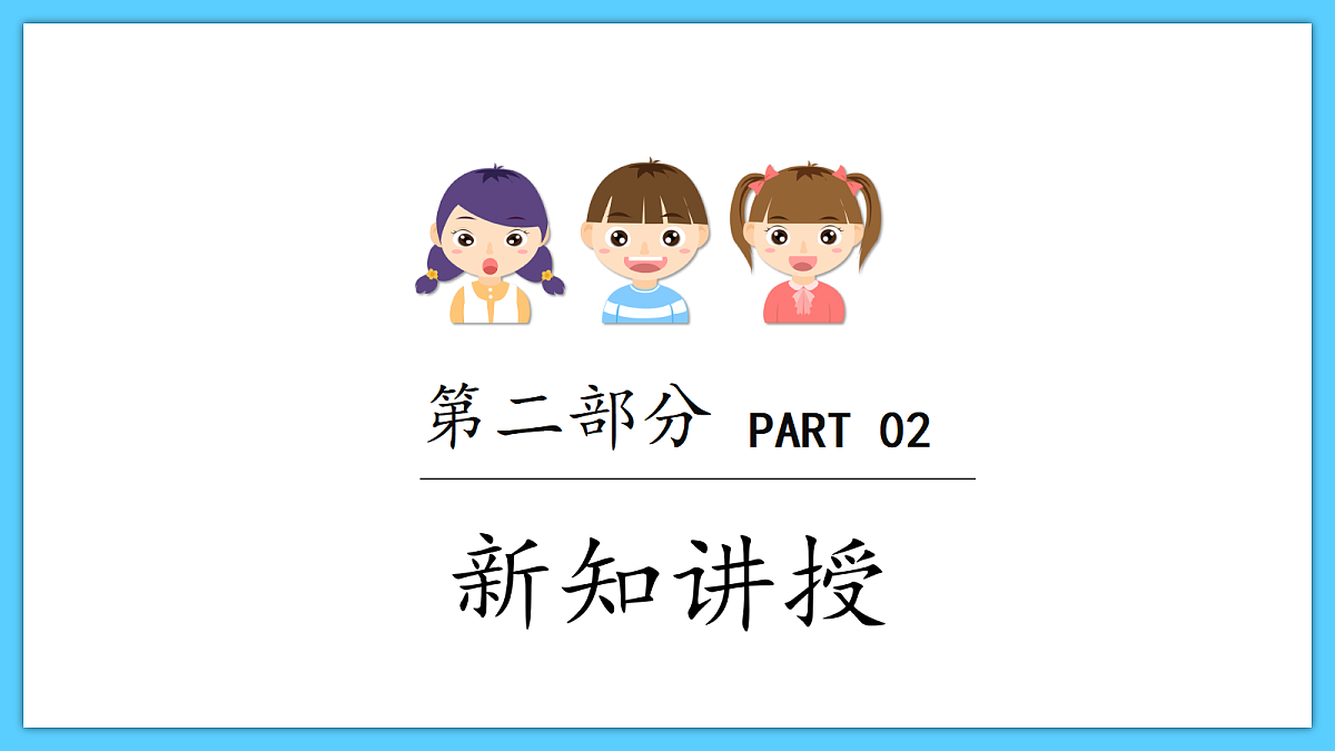 18524560第7页