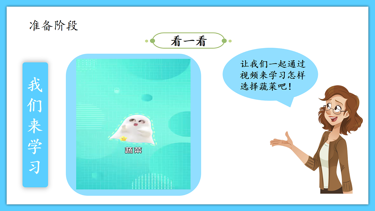 18524560第8页