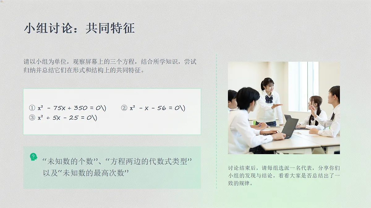 18524596第8页