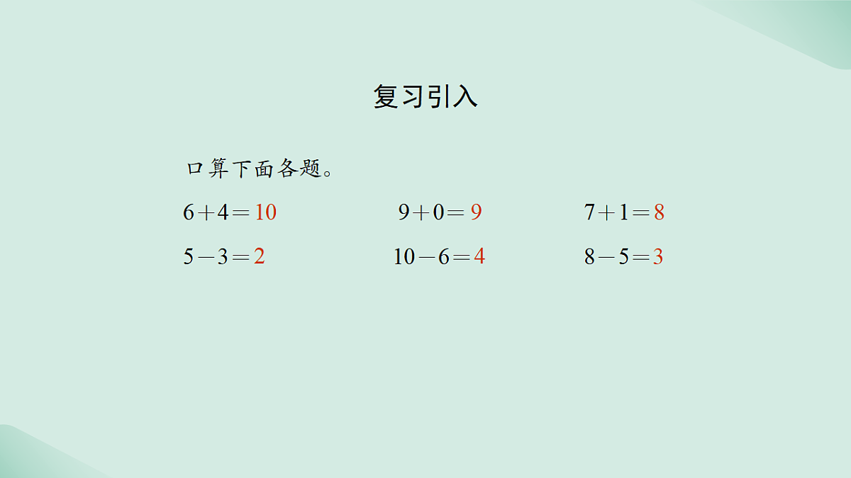 18526515第2页