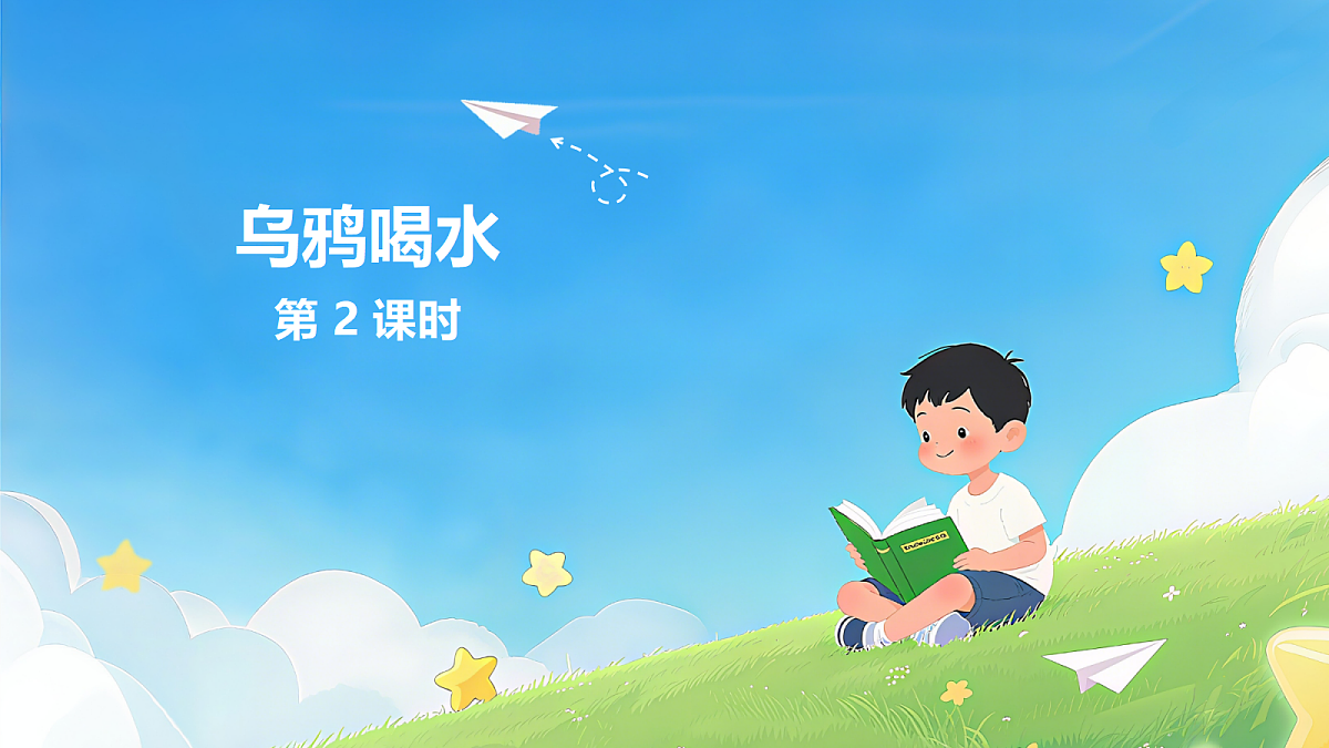 18526519第1页
