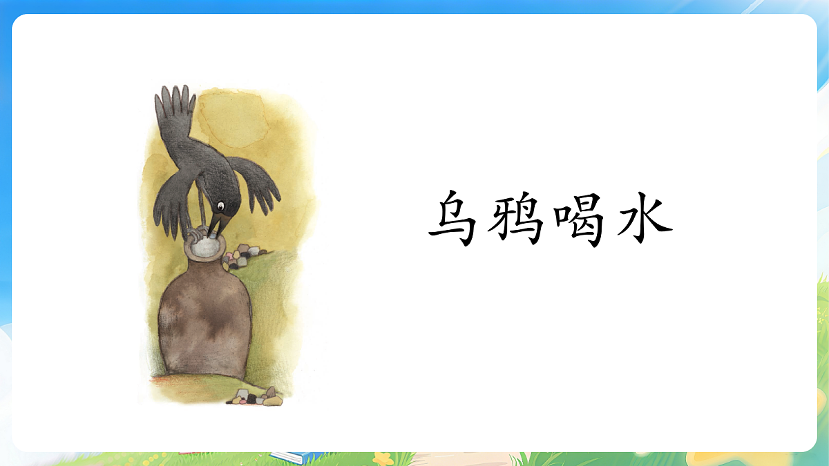 18526519第2页
