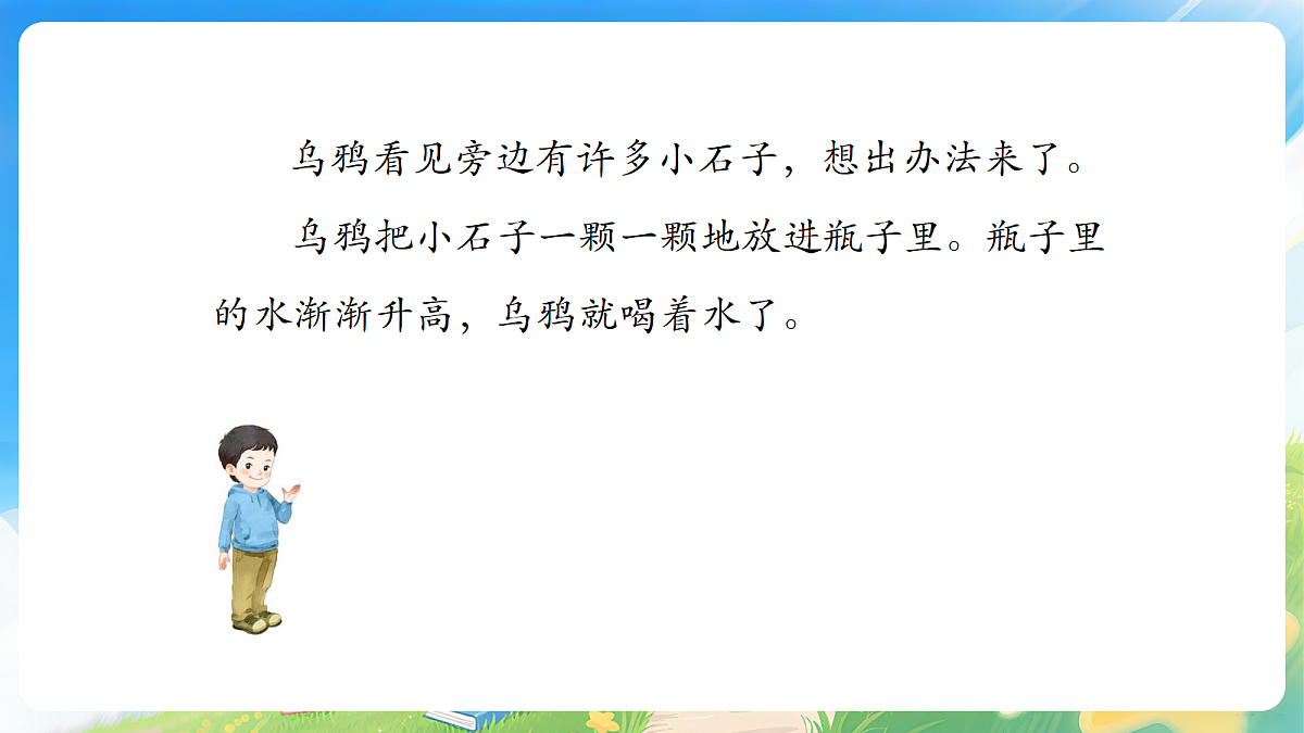 18526519第5页