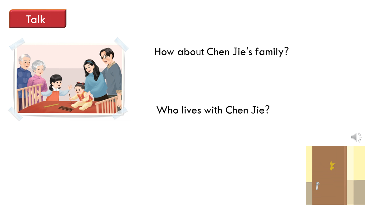 英语人教版(PEP)三年级上册 Unit 2 Different families Lesson 1 Let's talk第7页