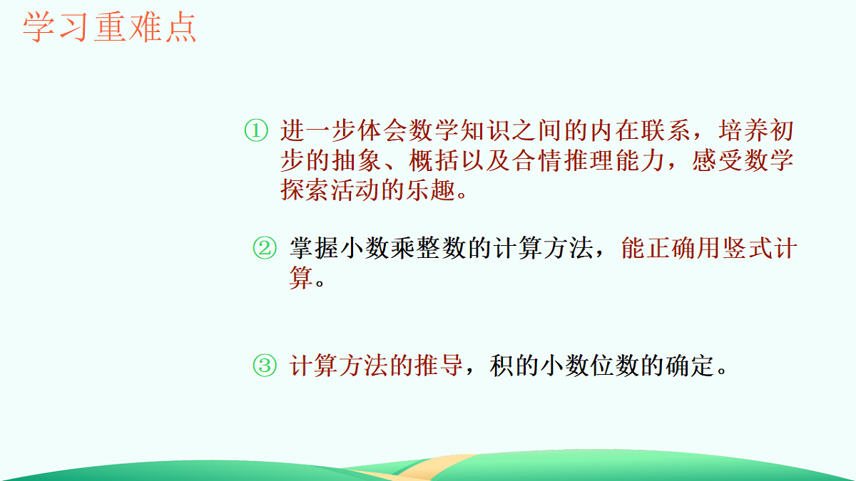 18526751第3页