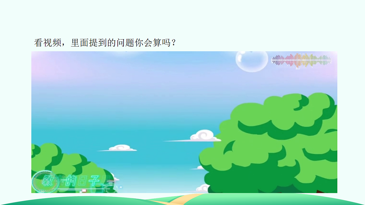 18526751第5页