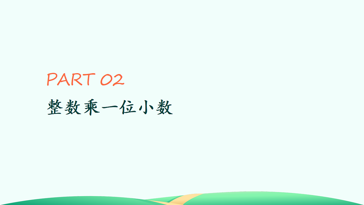 18526751第7页