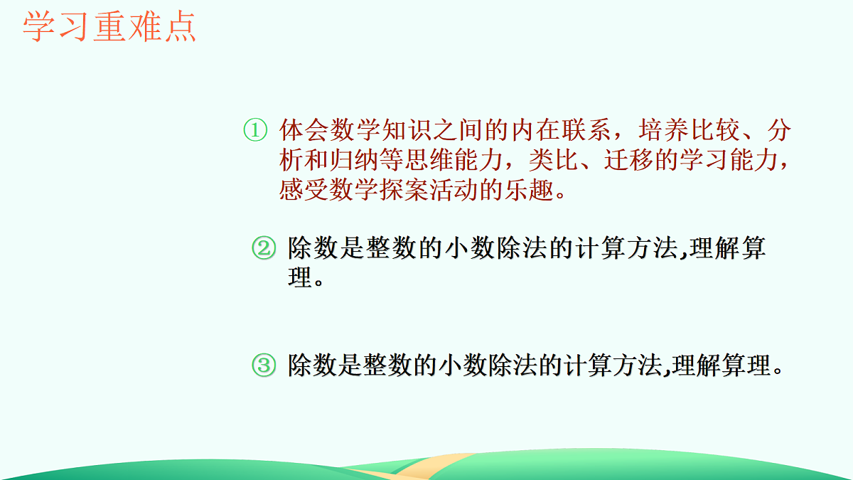 18526752第3页