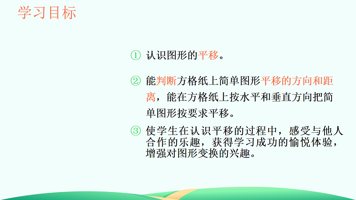 18526755第2页