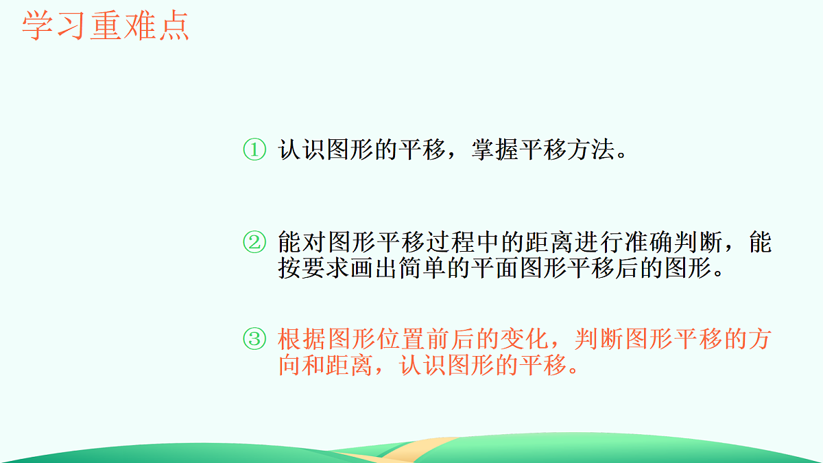 18526755第3页
