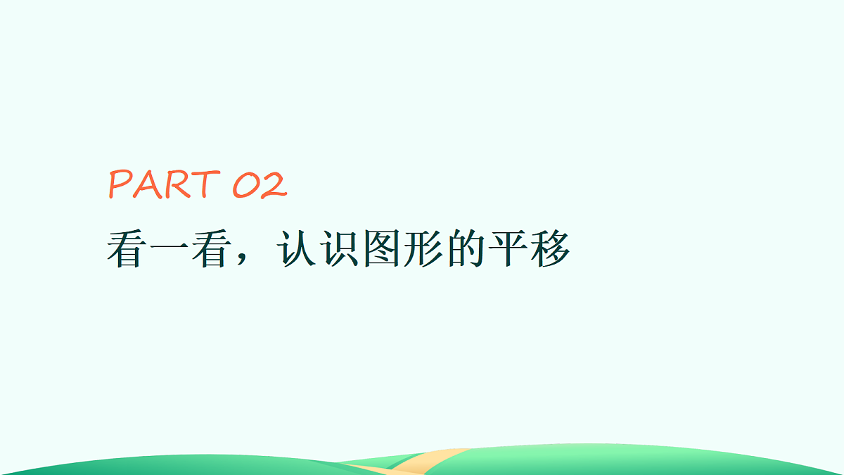18526755第7页