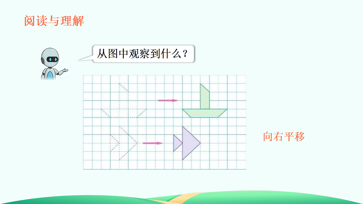 18526755第8页
