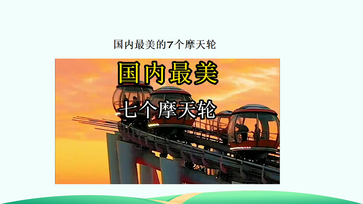 18526756第5页