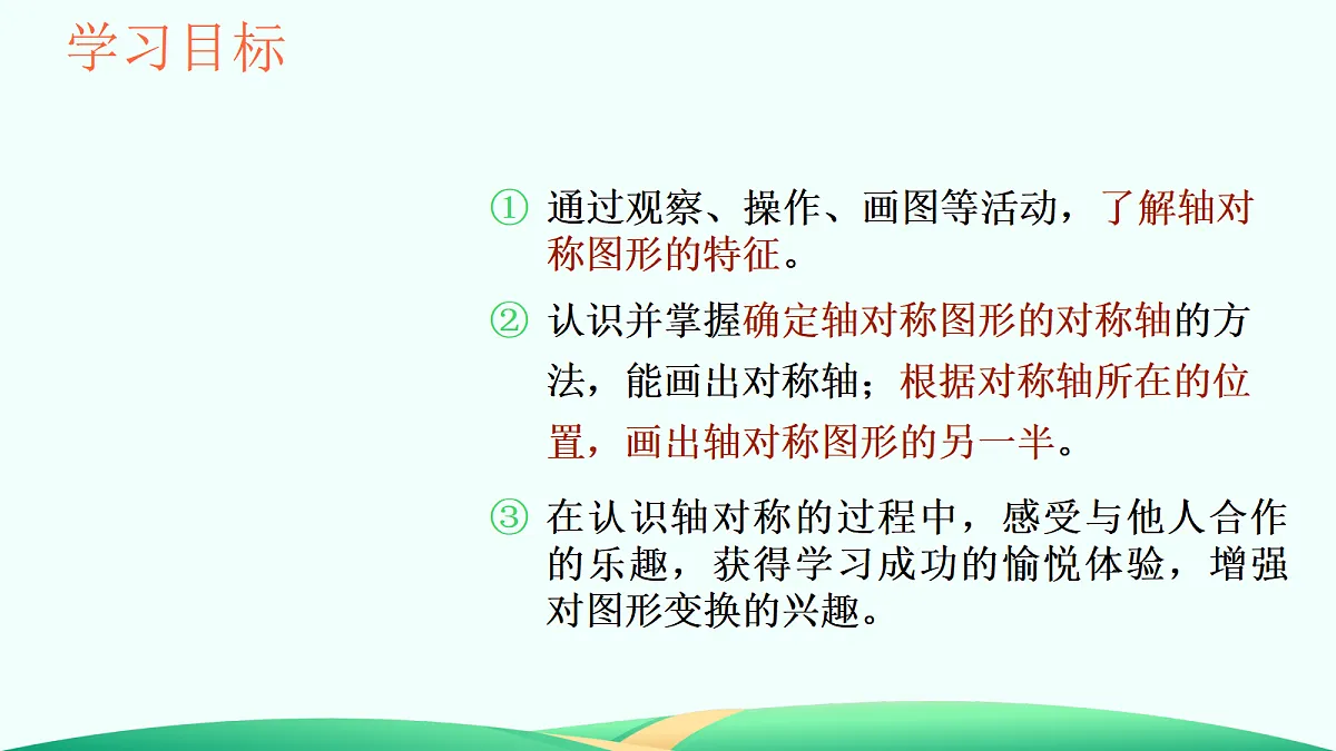 18526757第2页