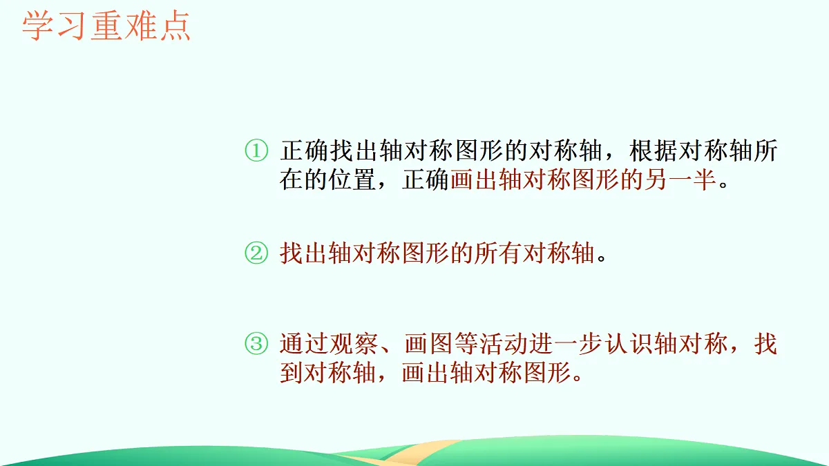 18526757第3页
