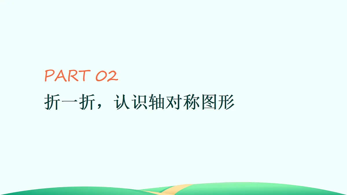 18526757第7页