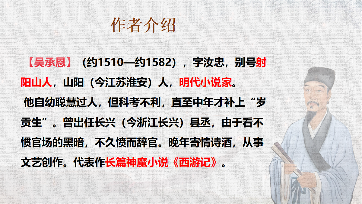 18526856第3页