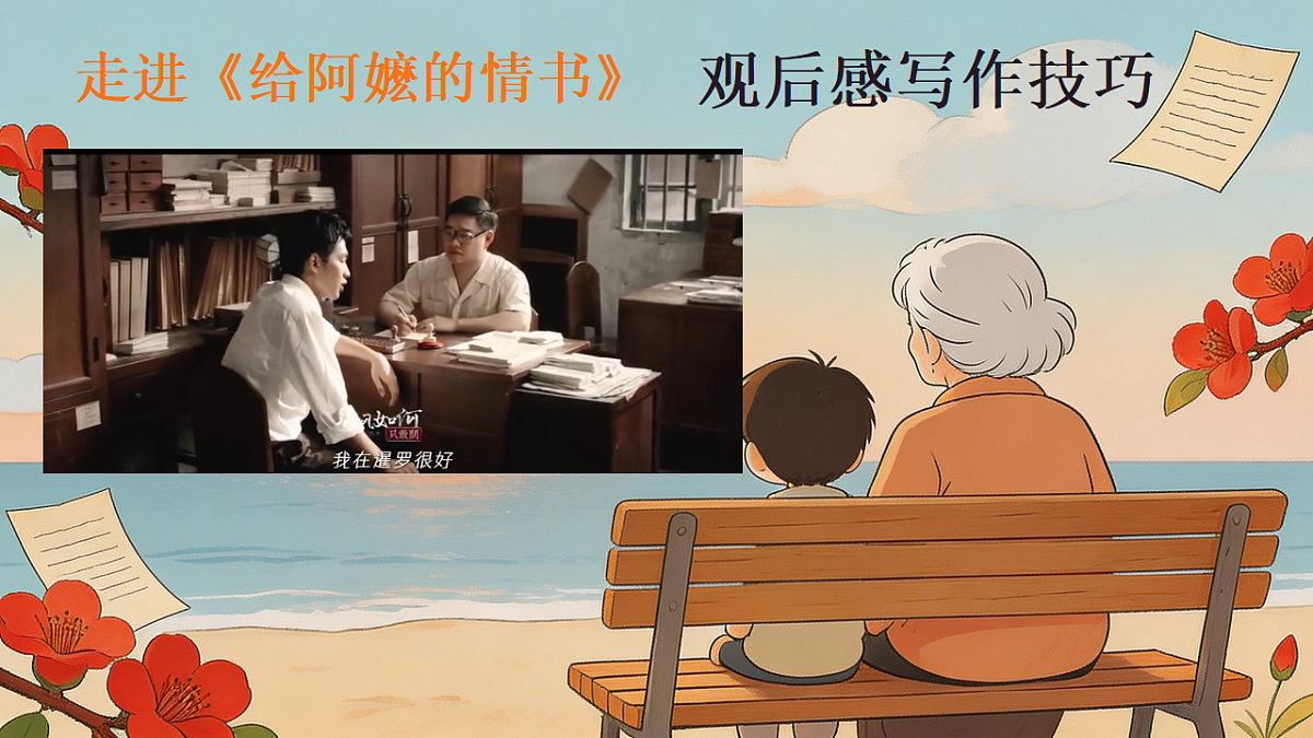 18527136第1页