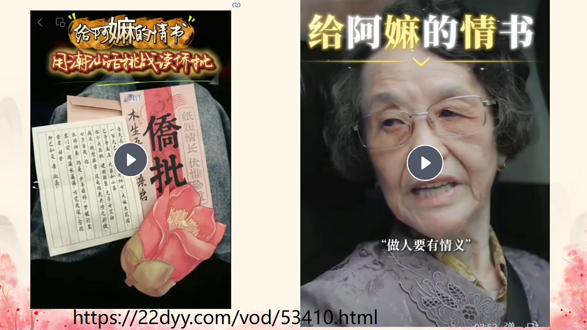18527136第4页