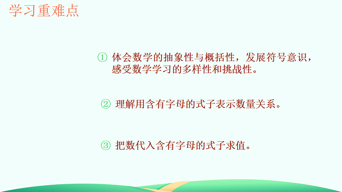 18527299第3页