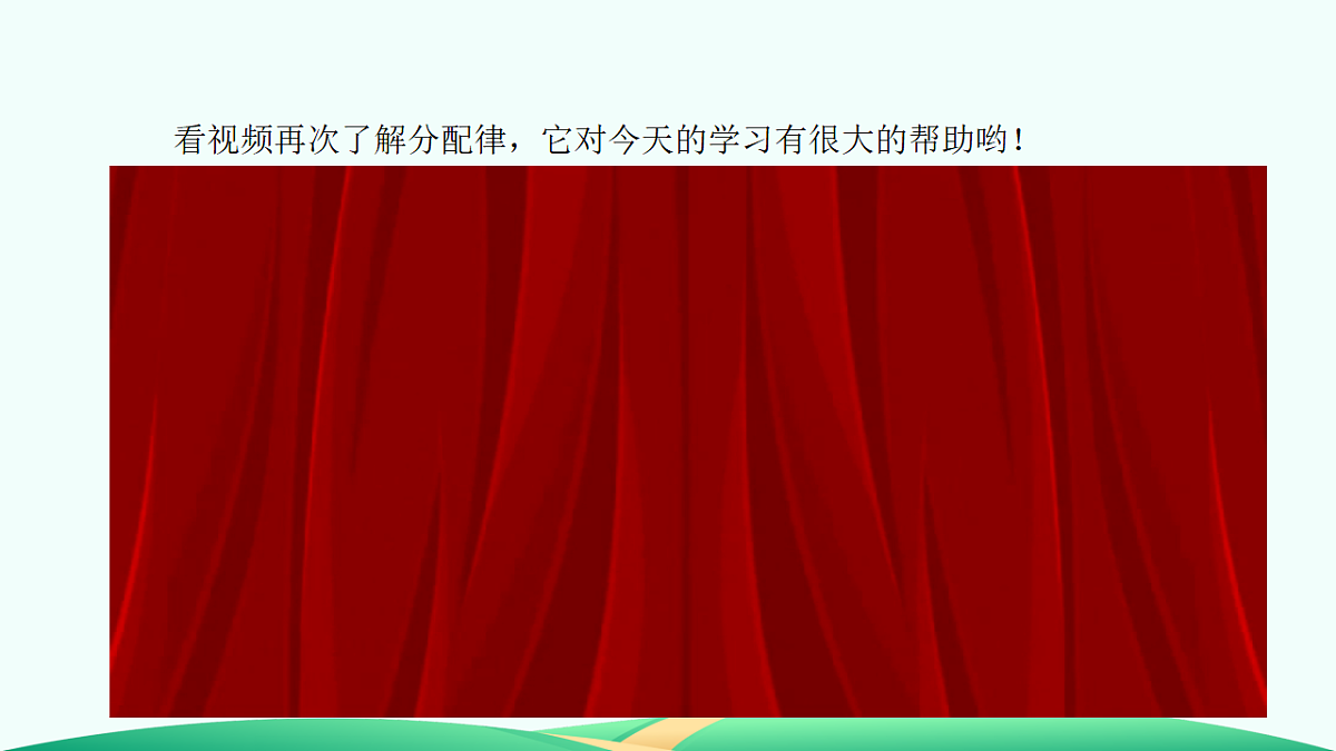 18527302第5页