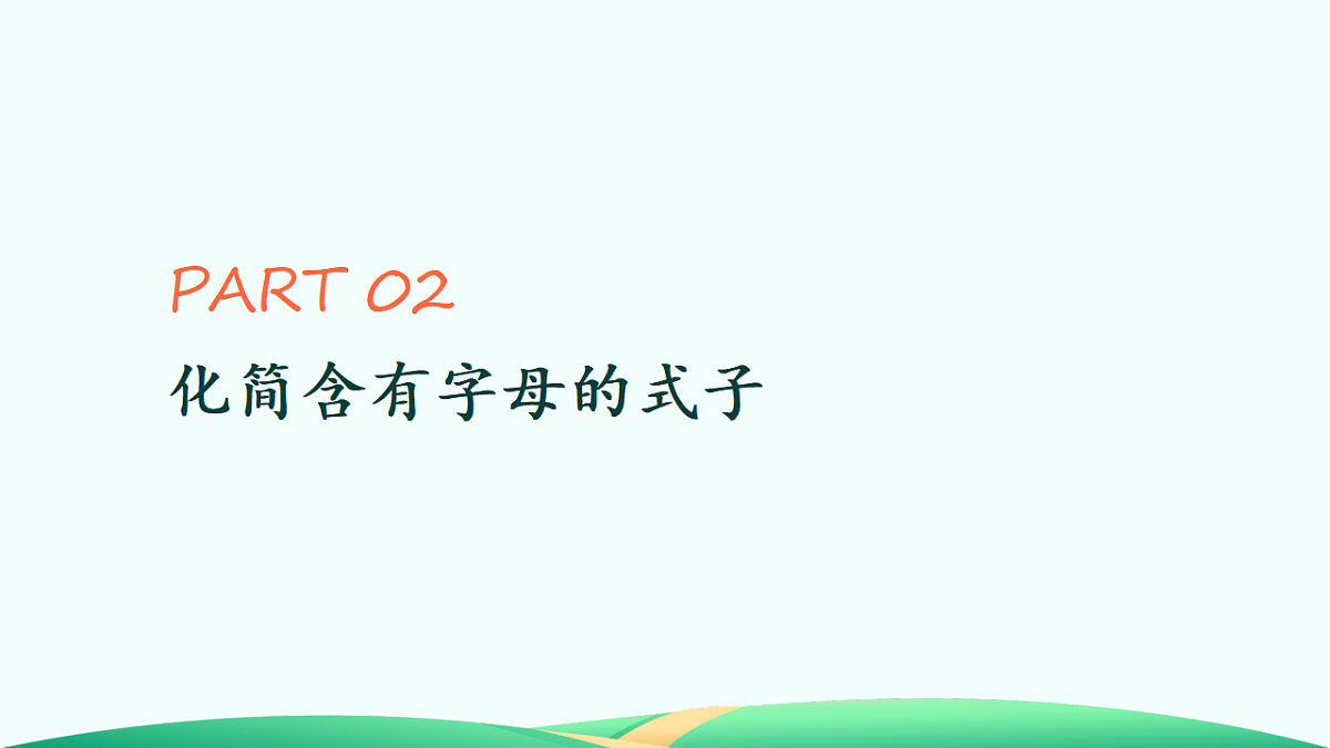 18527302第7页