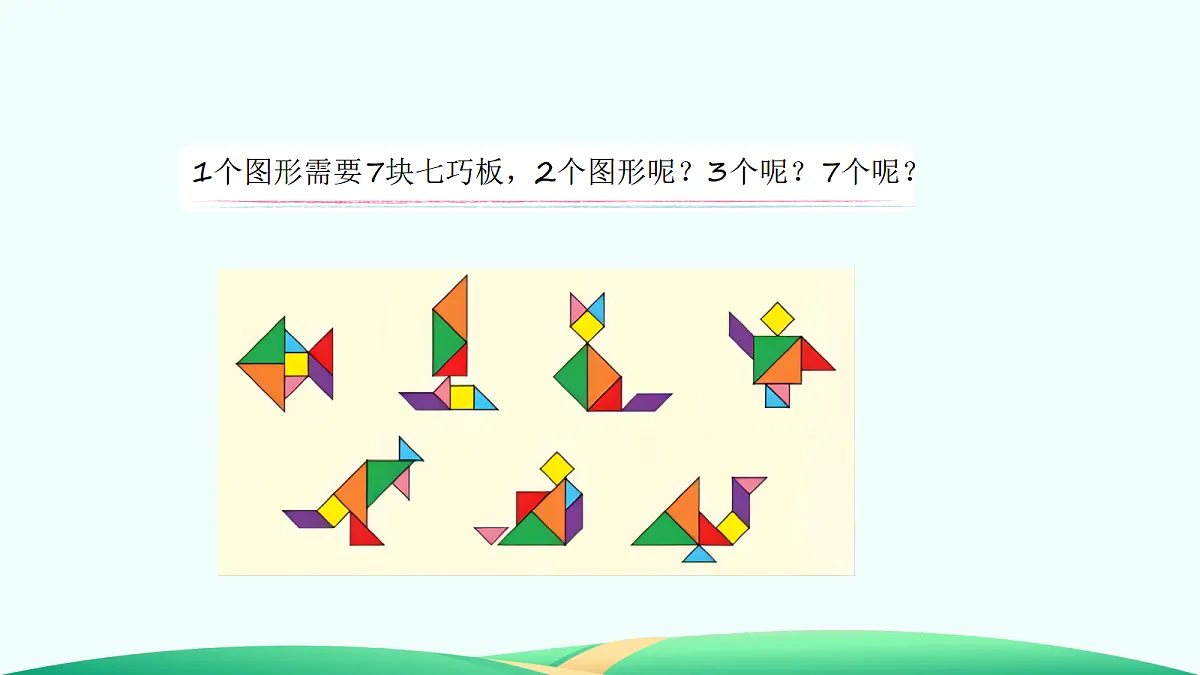 18527304第6页