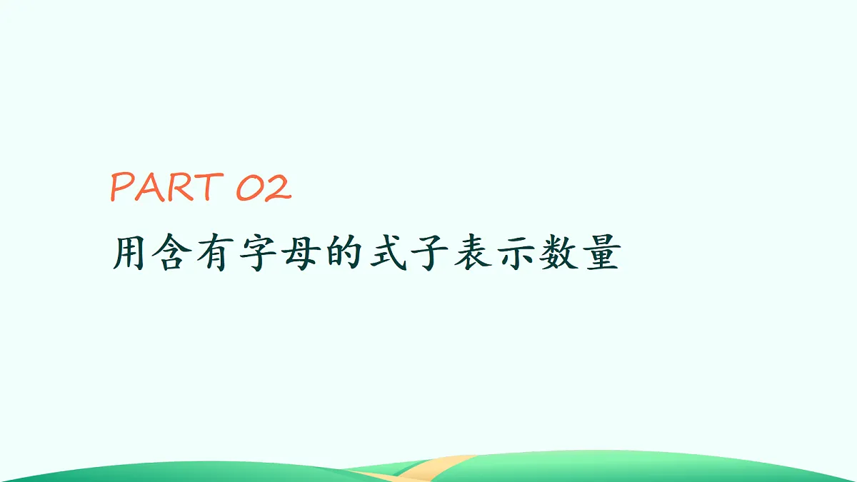 18527304第7页