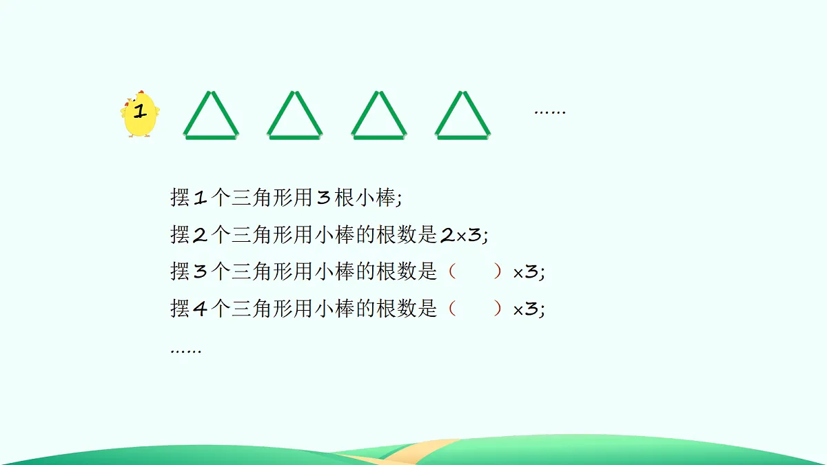 18527304第8页