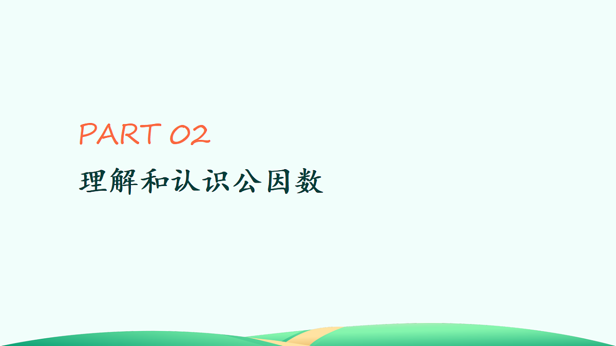 18527306第8页