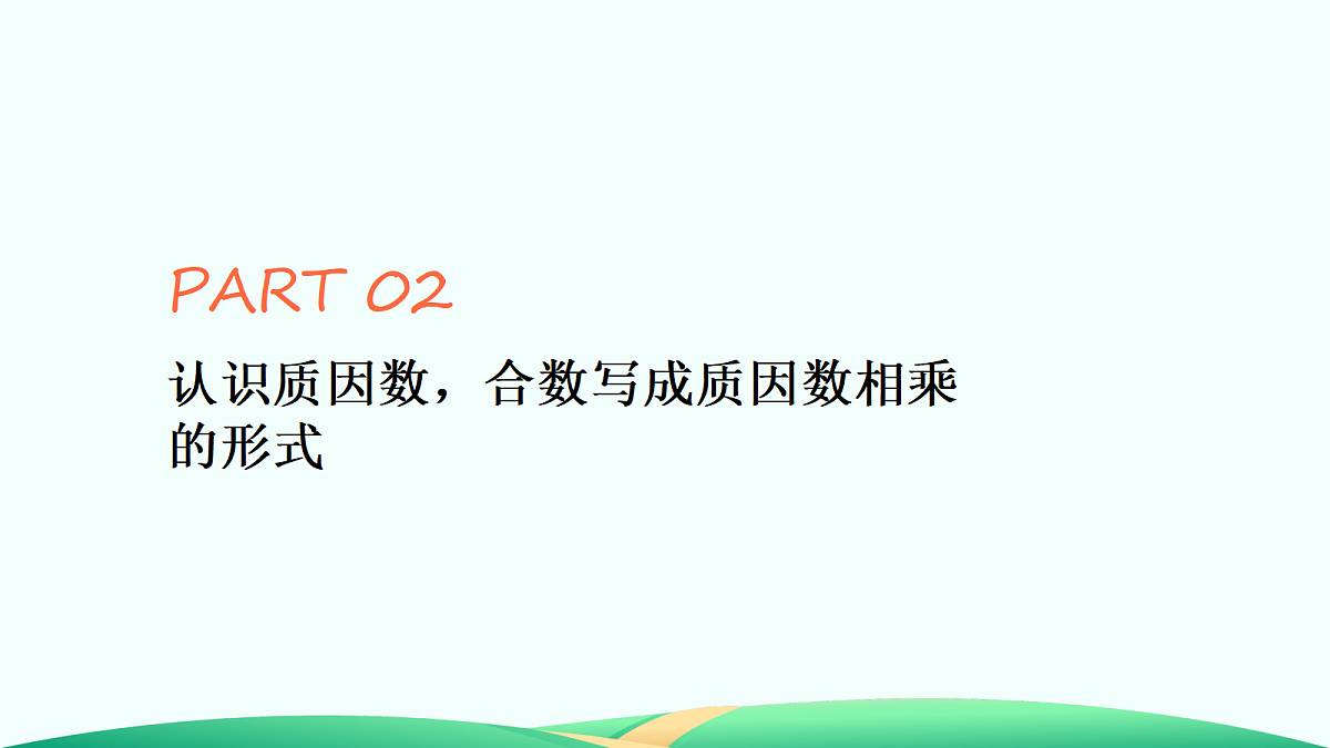 18527307第8页