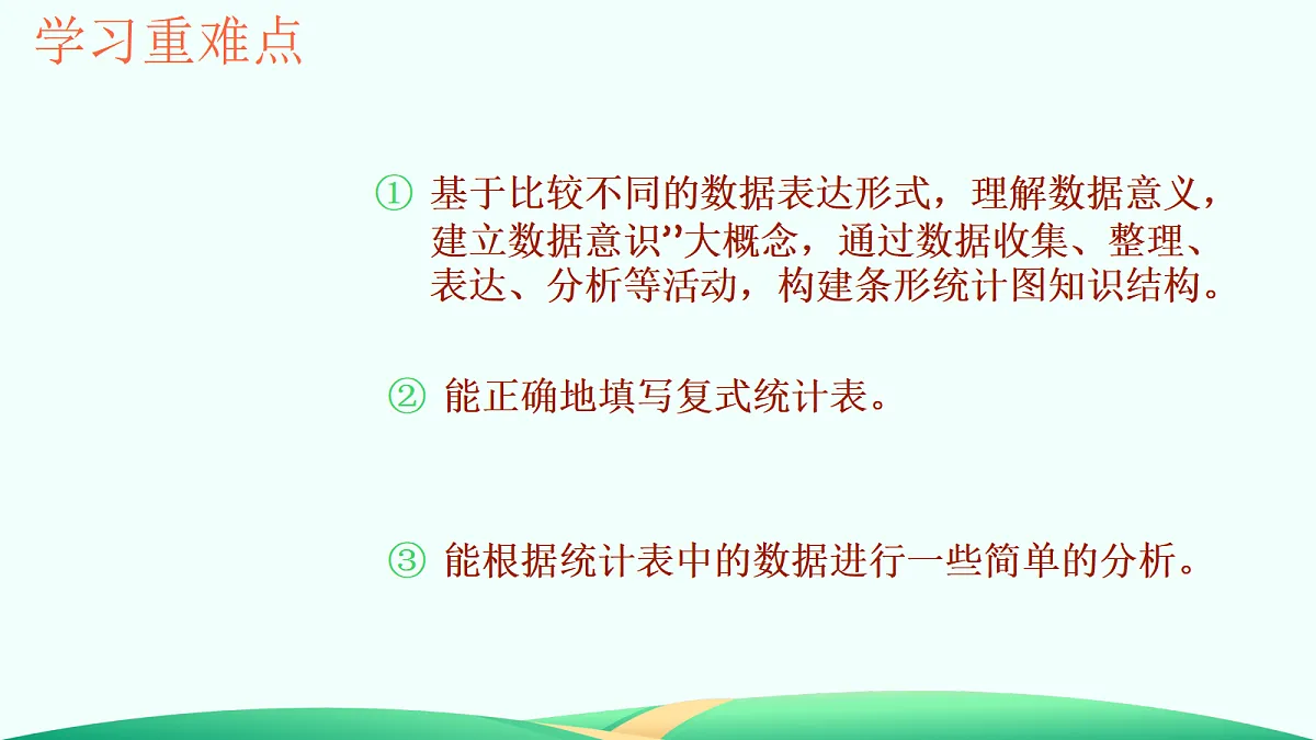 18527310第3页