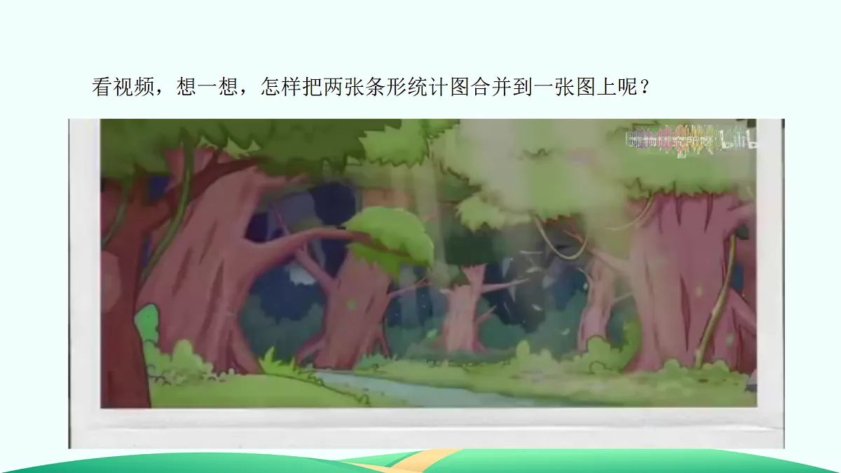 18527310第5页