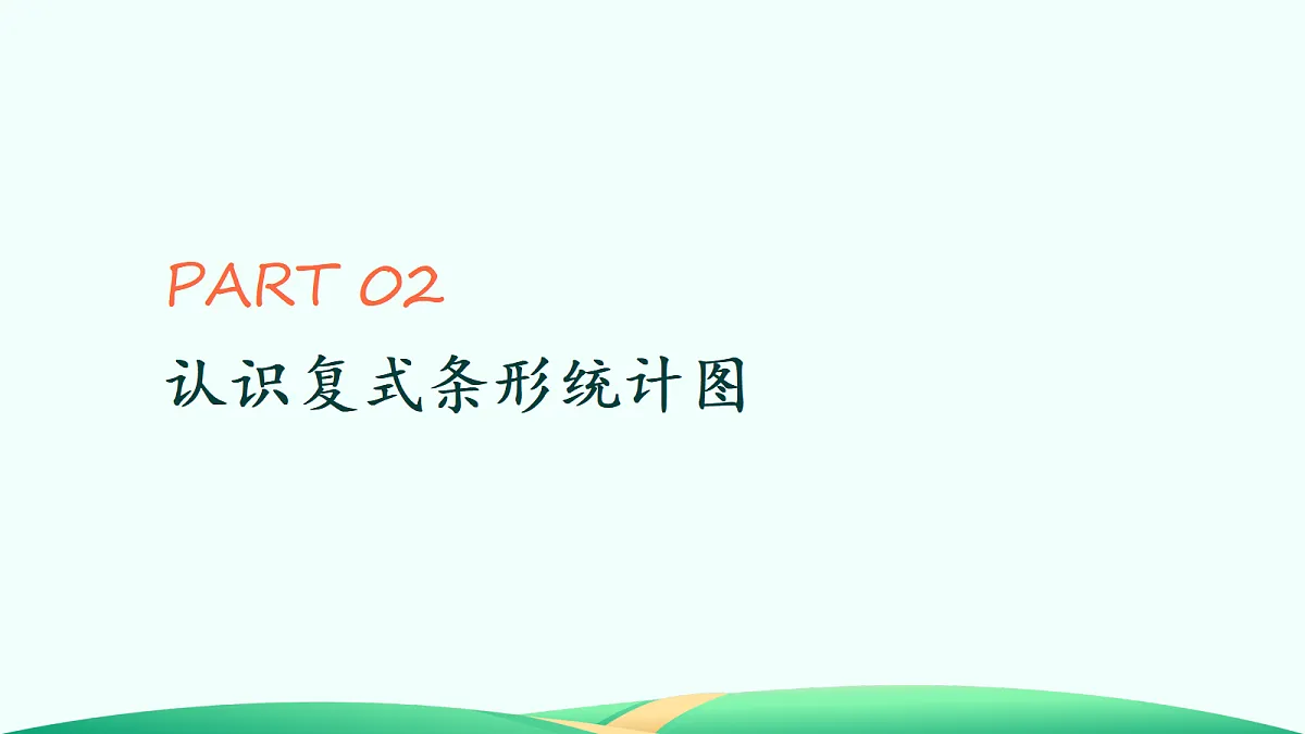 18527310第7页