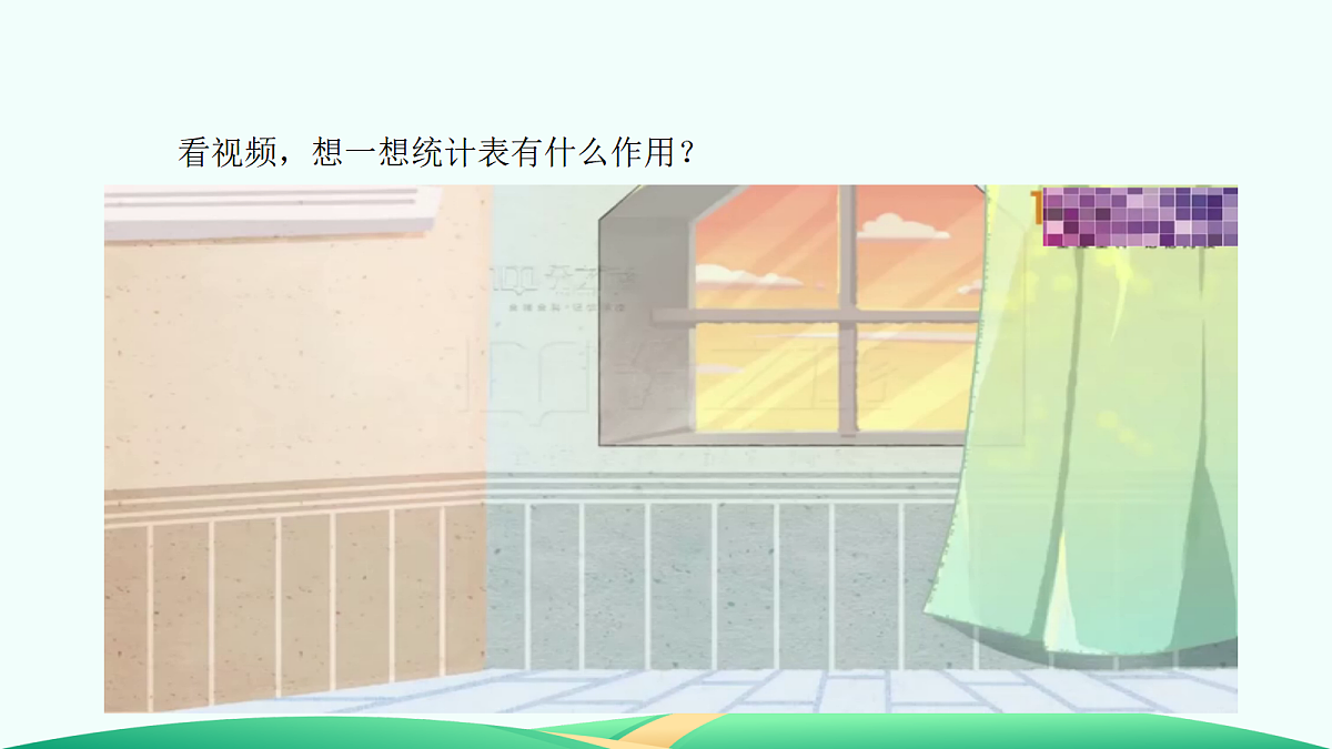 18527311第5页