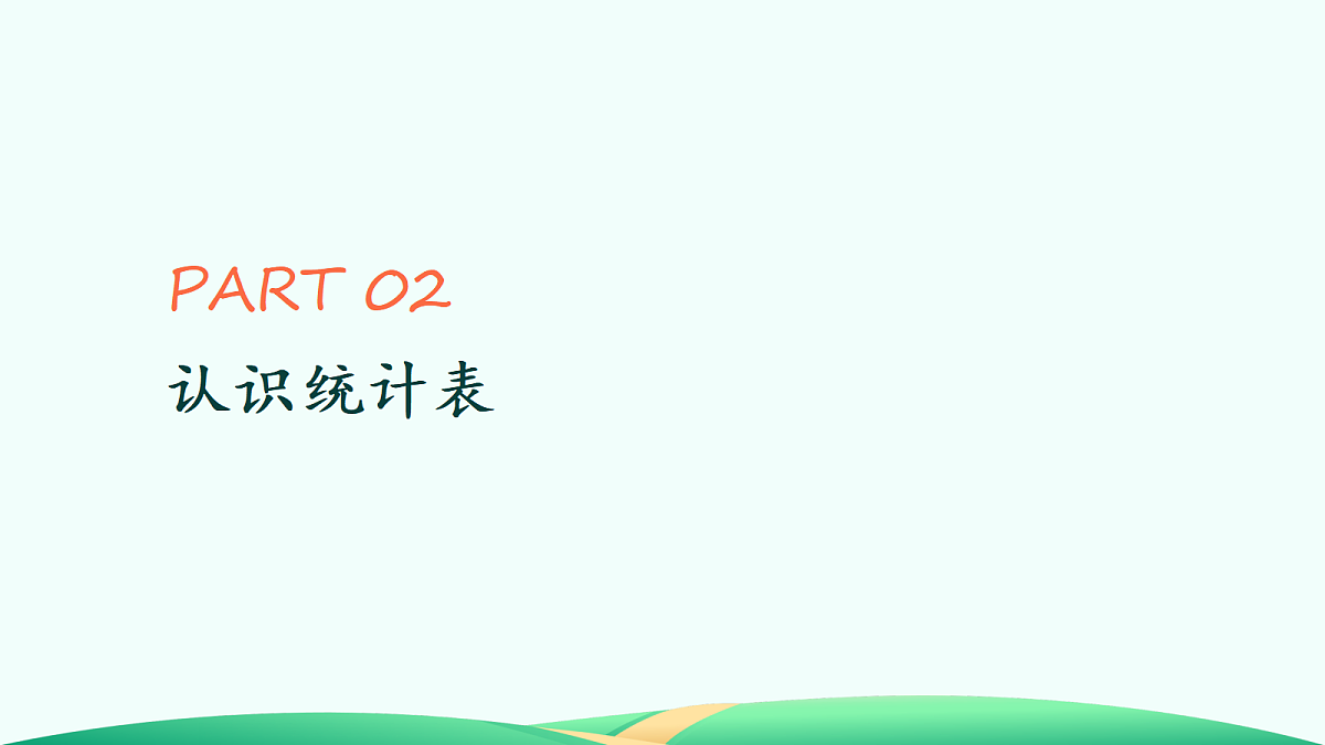 18527311第7页