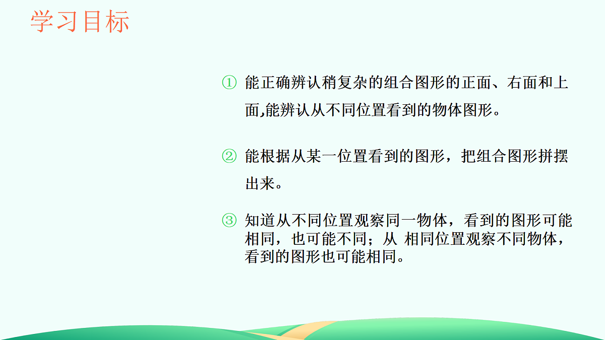 18527313第2页