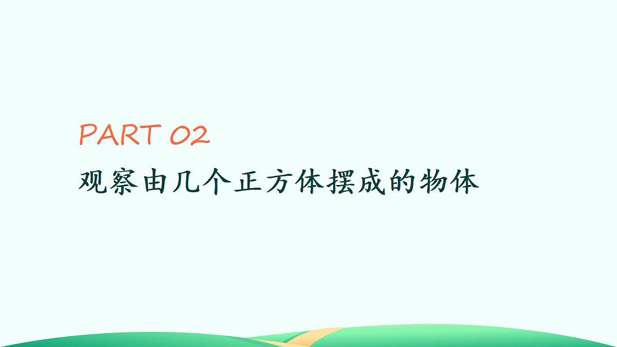 18527313第7页