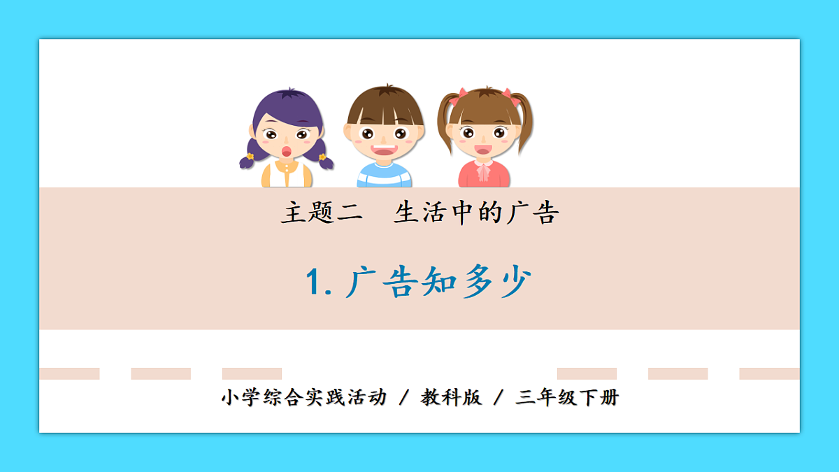 18528438第1页