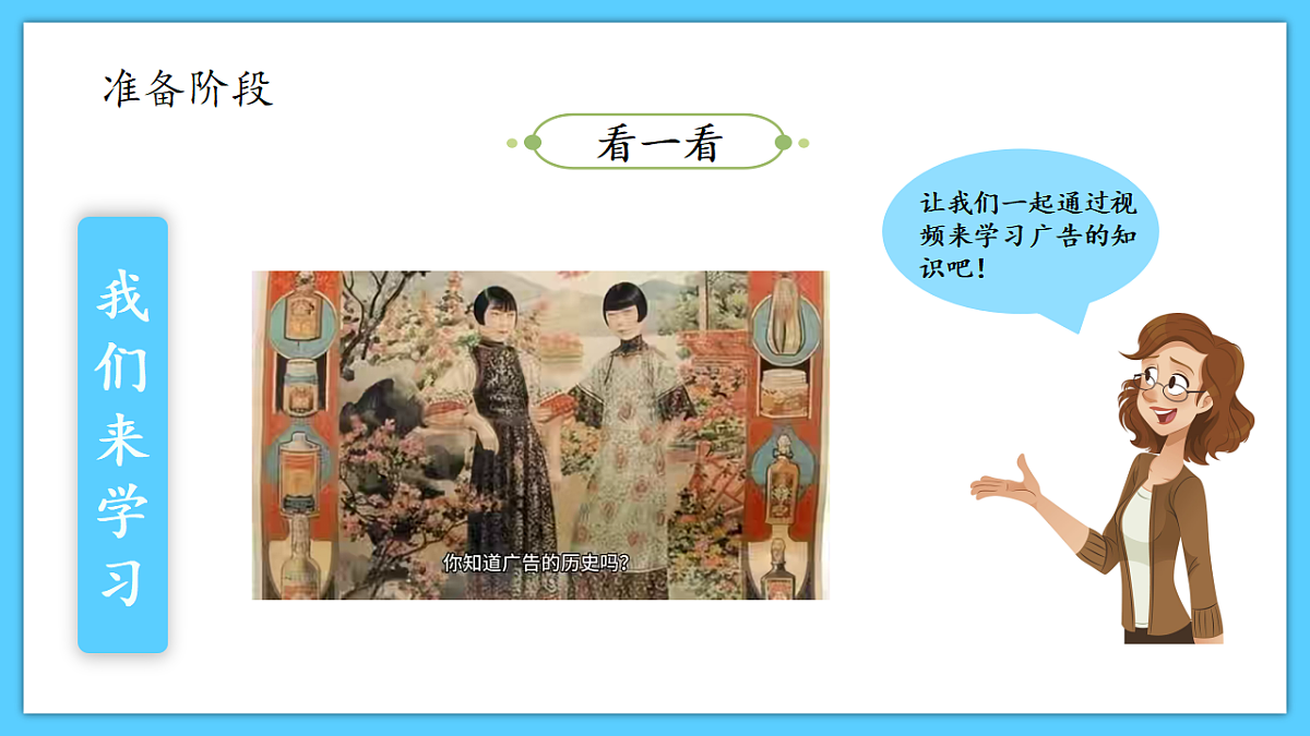 18528438第8页