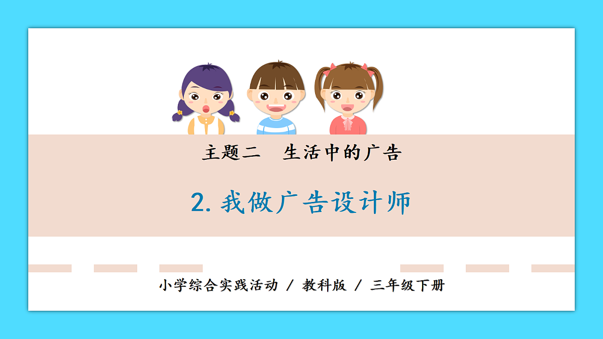 18528439第1页